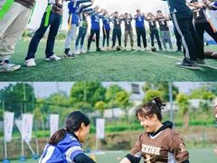 -唆了蜜团建·趣味沉浸式剧情·蹦床轰趴运动拓展基地(天津旗舰店)