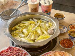 -合意桐坑牛肉粿·鲜牛肉火锅(嵩山总店)