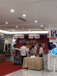 -丽都整形美容医院·全国连锁旗舰店