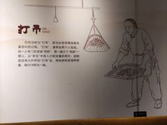 -茯茶镇