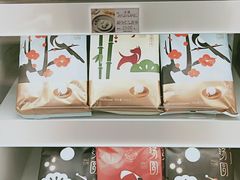 -好利来(东四店)