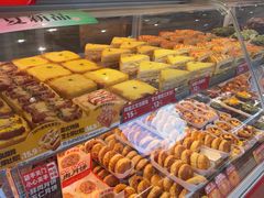 -味多美蛋糕(古城店)