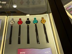 -结绳记(国瑞店)