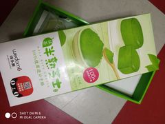 -味多美蛋糕(新和平里店)