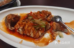 Five Willow Pine Nut Fish