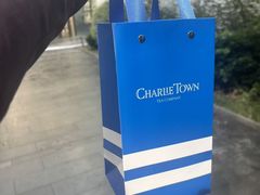 -CHARLIETOWN红茶公司(南京万象天地店)