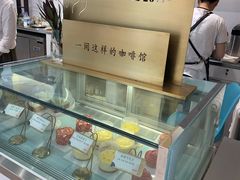 -Such A Cafe(798艺术园区店)