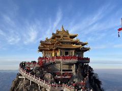 -老君山风景名胜区