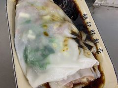 -银记肠粉店(北京路店)