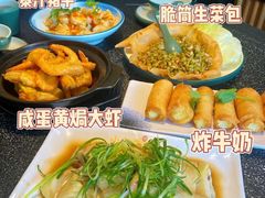 -小和庆·知味(首铸万科店)