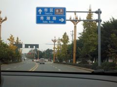 -明升萝卜汤