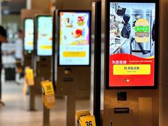 -麦当劳(龙阳路店)