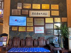 -鹰龙海畔度假酒店(咸祥店)
