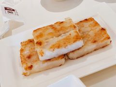 香煎萝卜糕-利苑酒家(合景国际金融广场店)