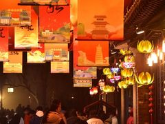 -东台西溪天仙缘景区