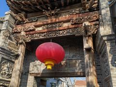 -青州古城