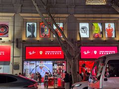 -Ray·Ban雷朋(淮海中路店)