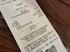 -星巴克(杭州西湖银泰1F店)
