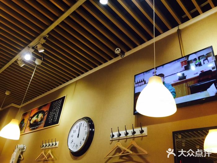 雷门拉面(龙湖成都金楠天街店)图片