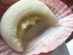 榴莲糯米糍-澳门长洲糯米糍(柯打苏沙街店)