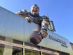 -阆辣荟餐饮(老味道8年·古城店)