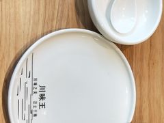 餐具摆设-南海渔家•海鲜•正宗海南菜(海棠湾店)