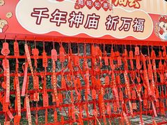 -南海神庙