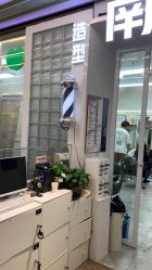 -NY漂发染发主打