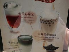 -1点点(京溪店)