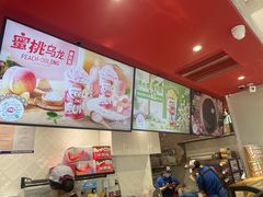 -万达广场(泰安泰山店)