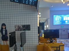 -星轶影院(南京茂业天地店)