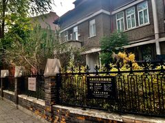 -天津五大道文化旅游区