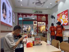 -嗨椒小面(萝岗万达店)