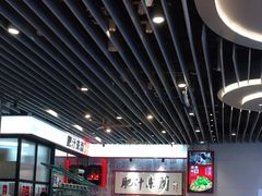 大堂-肥汁米蘭香港米线(长宁来福士店)
