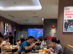 -遇见小面(凯德广场店)