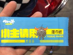 -生活如沸·顺德水牛奶火锅(大学路店)