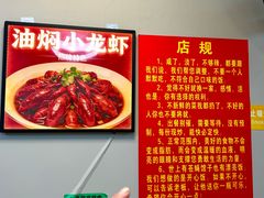-张大厨鸡煲王·小龙虾·16年老字号(新圳东路店)
