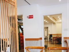 大堂-吉友粥底火锅(方斜路店)