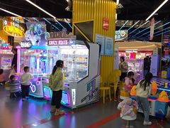 -快乐街区(成都龙湖北城天街店)