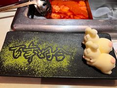 -海底捞火锅(勒泰店)