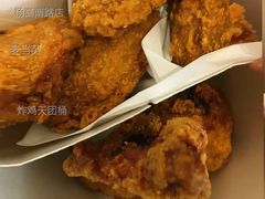 炸鸡天团桶-麦当劳(杨高南路店)