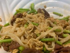 -乐三里屯面馆(阿那亚店)