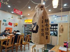 -亿牌牌东北烧烤(怀特店)