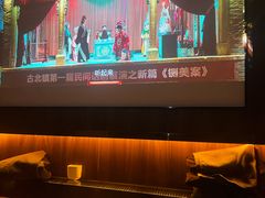 -江南足纪·影院足道·轻奢SPA(笋岗HALO广场店)