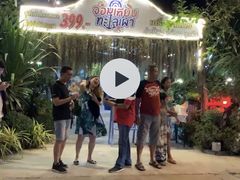 -芭提雅Amporn Seafood自助餐厅