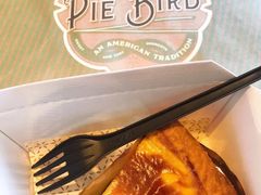 -Pie Bird(新闸路店)