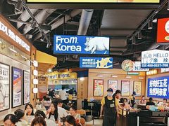 -阿亲家·韩式无限烤肉(春熙路店)