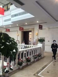 -禾丽康美医疗美容医院