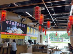 -甘掌门·化州驰名牛杂粉(越秀店)