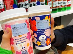 -瑞幸咖啡(新世界中心店)